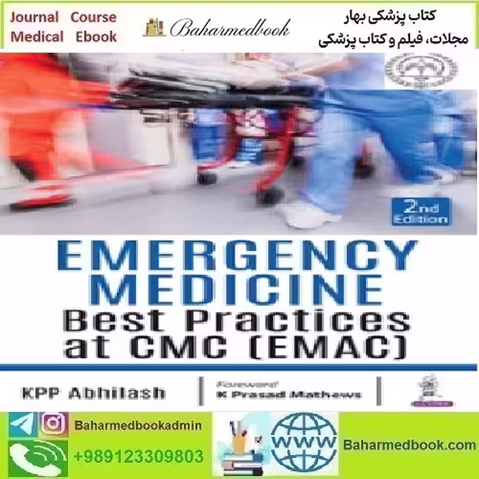 Emergency Medicine Best Practices at CMC 2019 TRUE