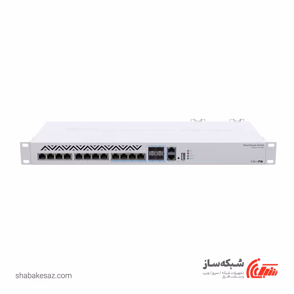قیمت و خرید سوئیچ 10Gbps میکروتیک Mikrotik CRS312-4C 8XG-RM - شبکه ساز