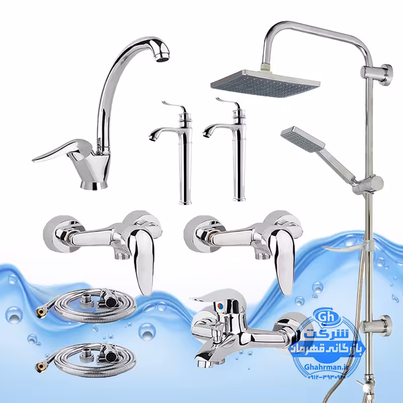 ست 9 عددی شیرآلات برند آیدا صنعت مدل قهرمان اردکی | شیر ظرفشویی   دو عدد روشویی بلند   حمام   دو عدد توالت   علم دوش یونیورست رسوب‌گیر اتومات   دو عدد شلنگ توالت | کروم براق