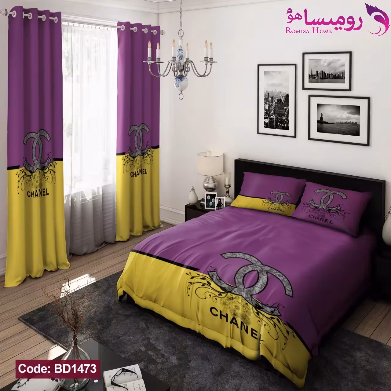 روتختی طرح CHANEL برند دکو کد BD1473