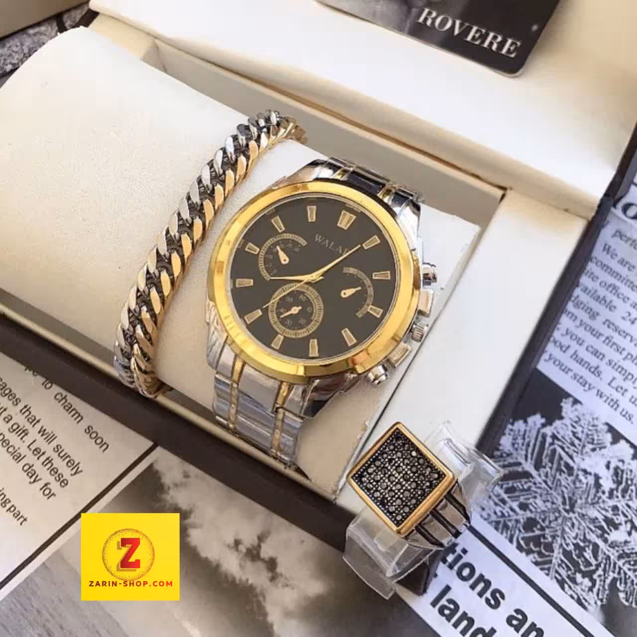 ست ساعت دستبند انگشتر مردانه 550660760