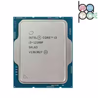 پردازنده کامپیوتر Intel Core i3-12100F، بدون باکس