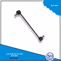 8s میل موجگیر جلو چپ هایما 8 اس