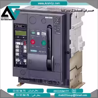کلید هوایی 85 کیلو آمپر 2 باز   2 بسته مدل 3WL1108-4CB42-1AA2 زیمنس