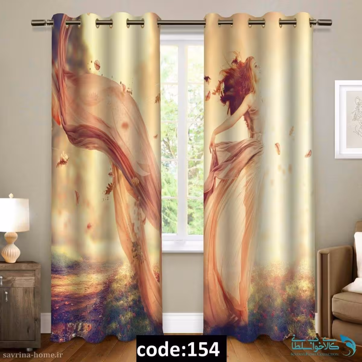 پرده پنلی مدل Sh-154