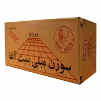 سوزن منگنه مبلی بست آلفا مدل 80/08 بسته 5000 عددی