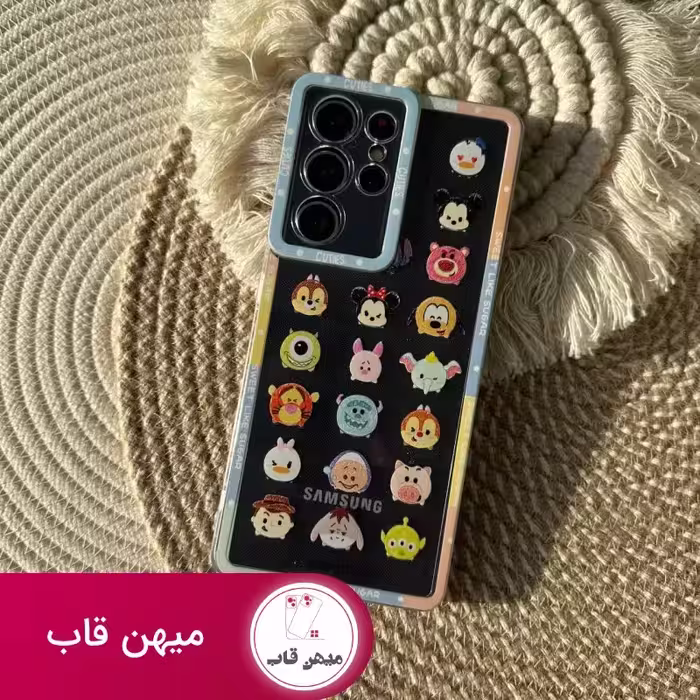 قاب Disney Painting نقاشی دیزنی 2 - کد (89686)