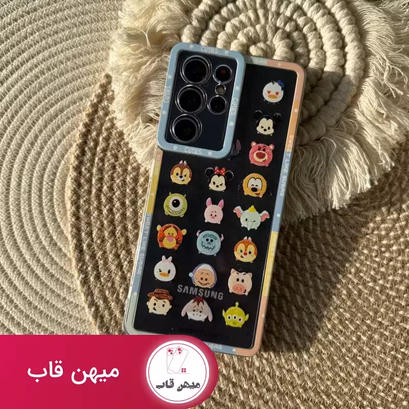 قاب Disney Painting نقاشی دیزنی 2 - کد (89686)