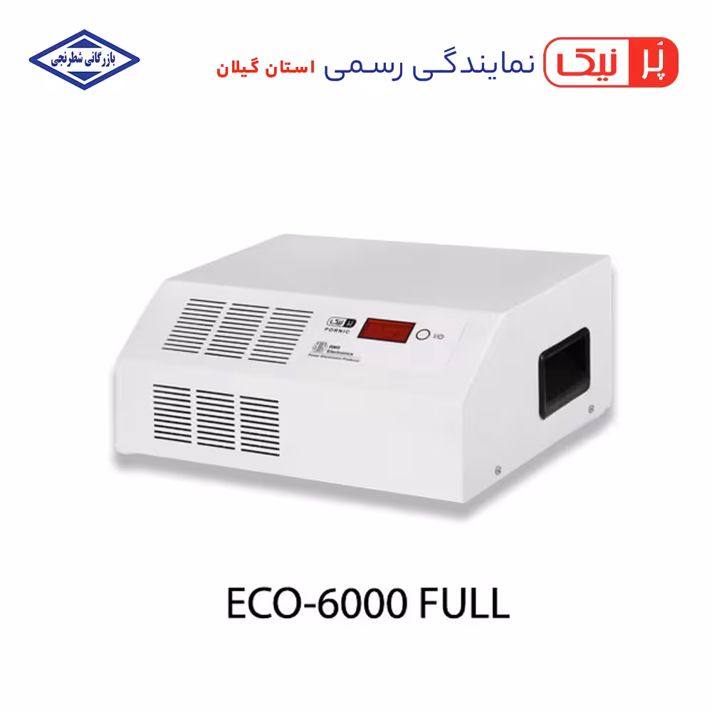 ترانس اتوماتیک ECO-6000 FULL پرنیک