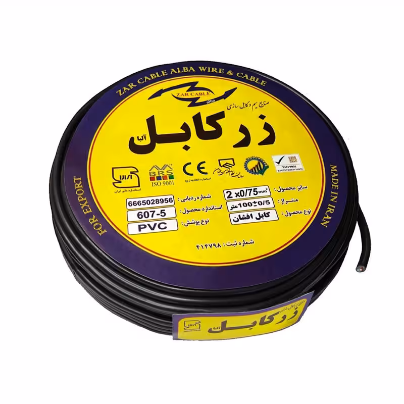 کابل برق افشان 2 در 0.75  زر کابل آلبا مدل ZC 2-0.75