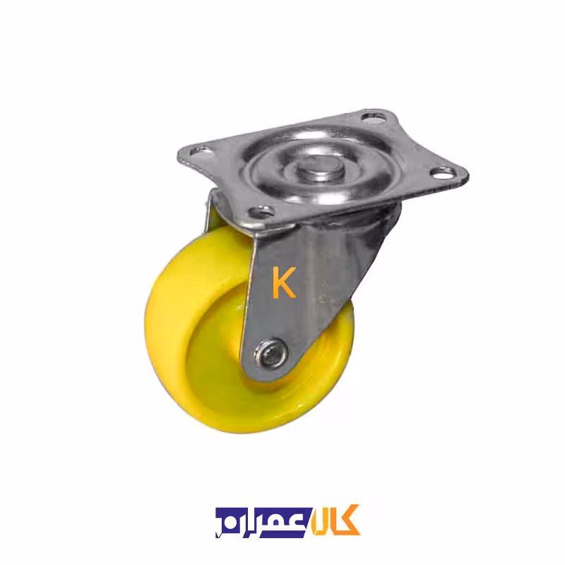 چرخ گردان چمدانی رنگی