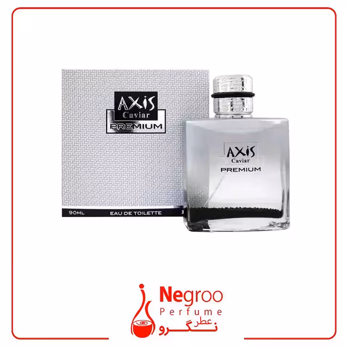 عطر ادکلن اکسیس خاویار پریمیوم 90 میل