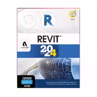 نرم افزار Revit 2024 (گردو)
