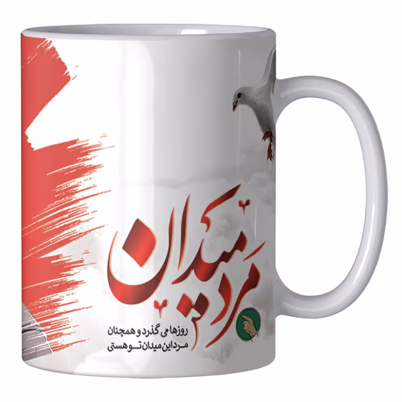 خرید ماگ-لیوان  سردار سلیمانی  008