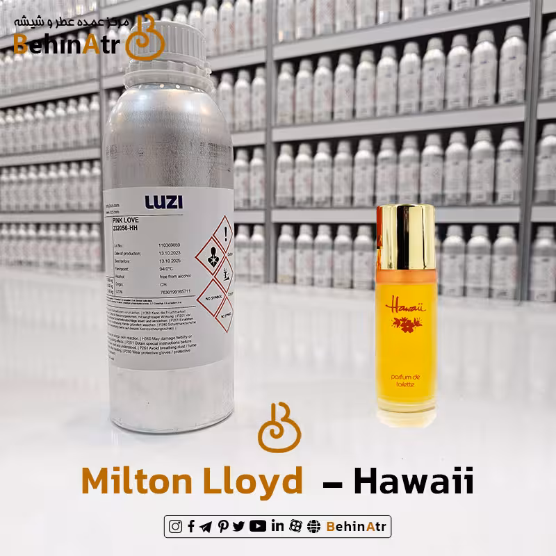 اسانس عطر هاوایی میلتون لوید | Milton Lloyd Hawaii