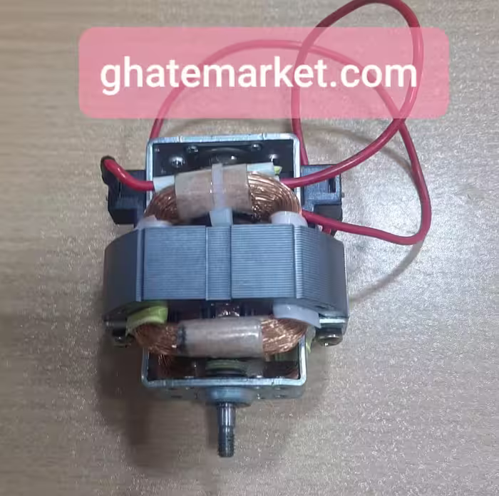 موتور اسیاب