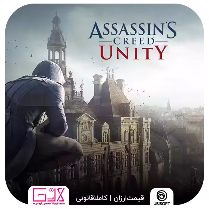 بازی Assassins Creed Unity