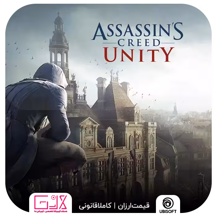 بازی Assassins Creed Unity
