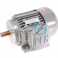 الکتروموتور1.1 کیلووات (1.5اسب)1450دور چینی PEM