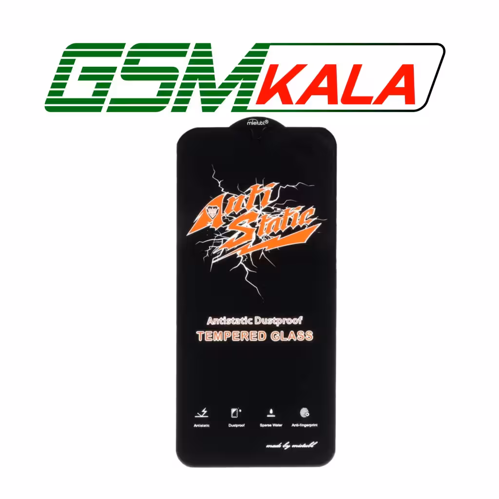 گلس Anti Static Mietubl سامسونگ SAMSUNG GALAXY A34