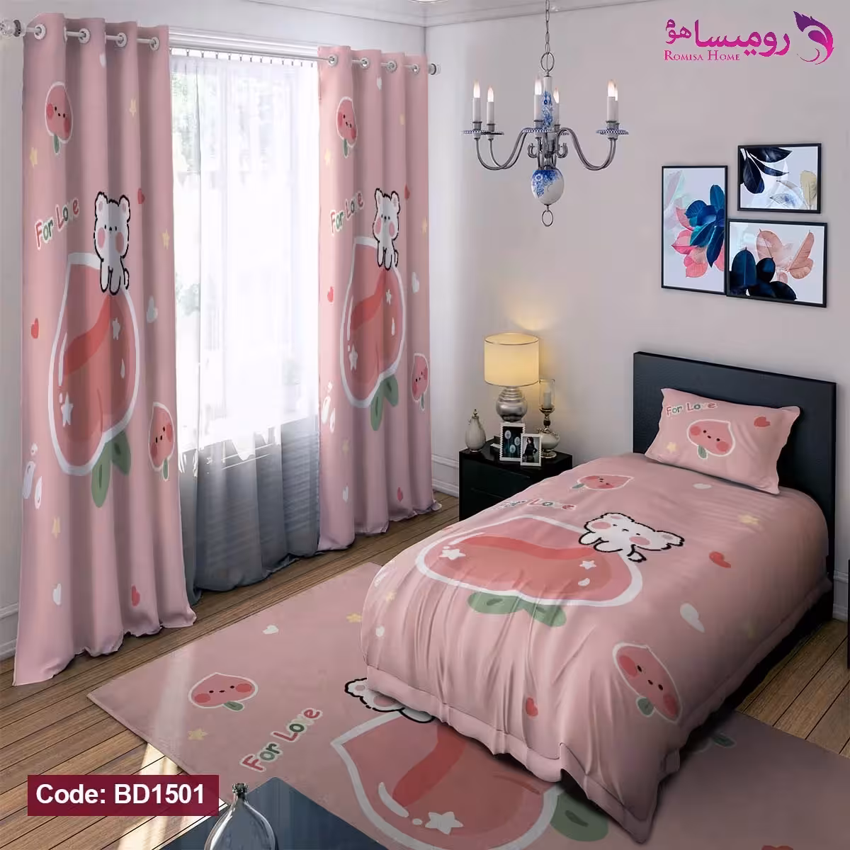 قیمت و خرید روتختی طرح هلو نفره برند دکو کد BD1501