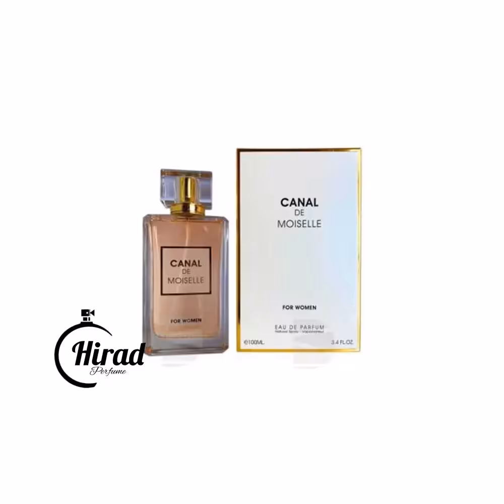 خرید عطر ادکلن فراگرنس ورد کانال دی مویسل کوکو مادمازل زنانه - هیراد پرفیوم