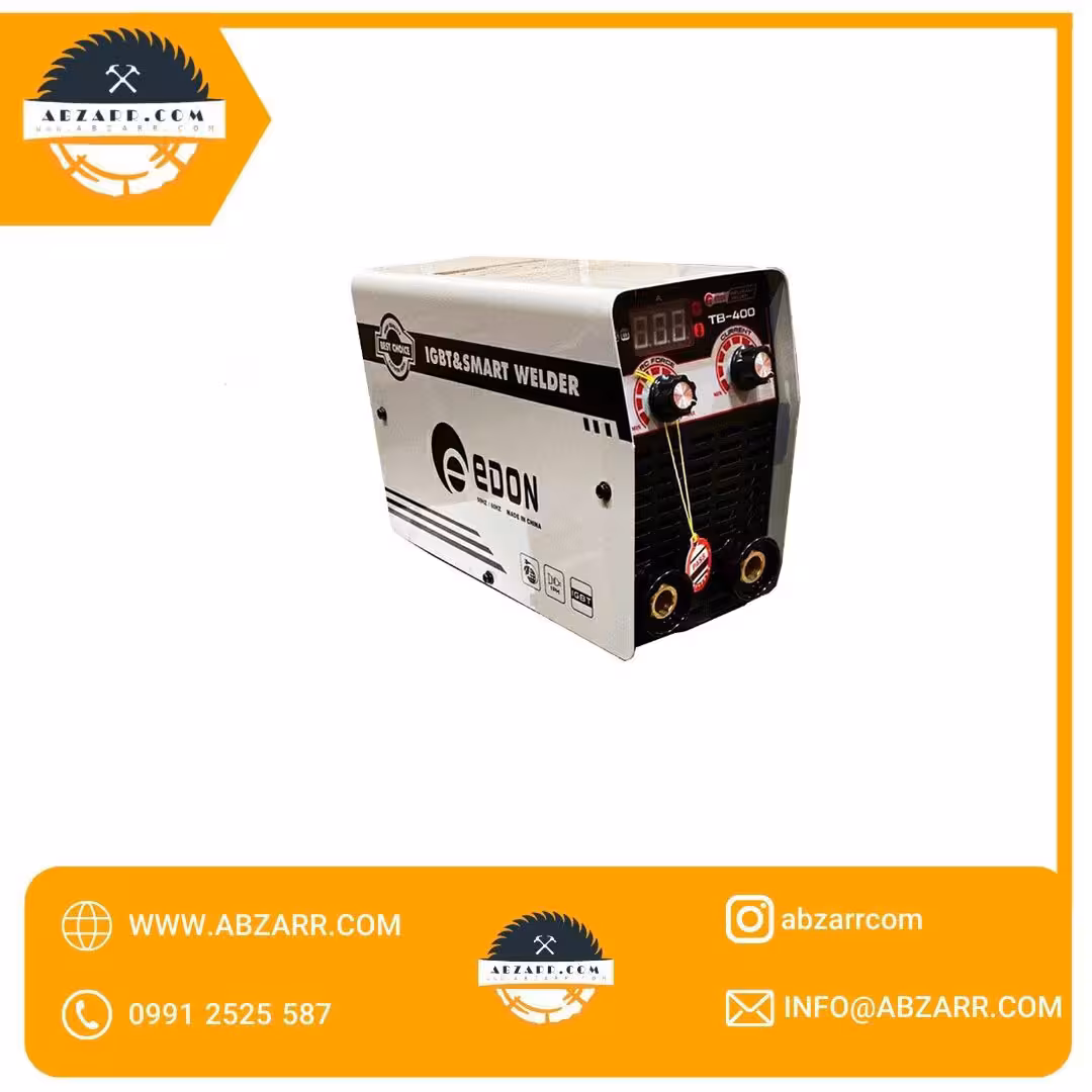 دستگاه اینورتر جوشکاری (موتورجوش) نیمه صنعتی ادون TB-400 EDON ا TB-400 EDON (( اقساط یک ساله ))