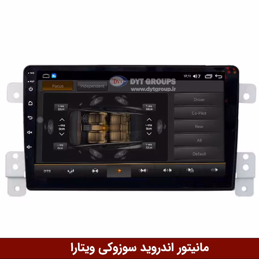 مانیتور اندروید سوزوکی ویتارا برند وینکا مدل Winca GL855 سری S500