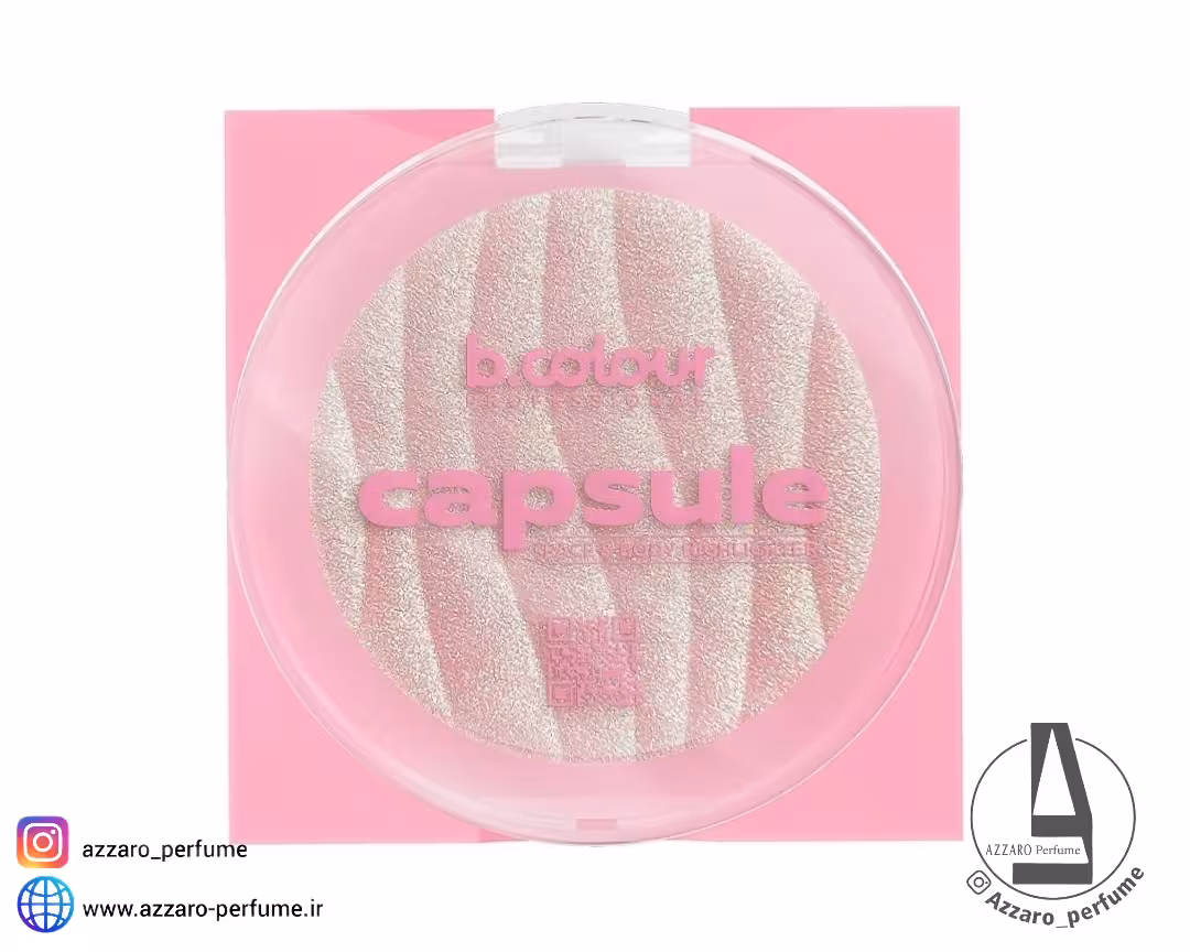 هایلایتر صورت و بدن بی کالر شماره 01 infinity حجم 8 گرم