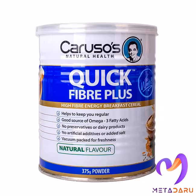 کوئیک فایبر پلاس کاروسوس | Carusos Quick Fiber Plus