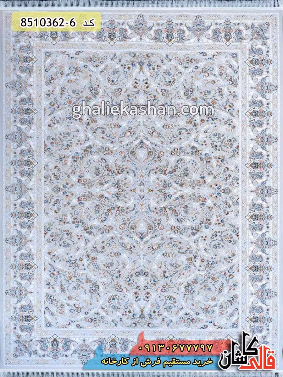 فرش 1200 شانه طرح افشان باغ گل زمینه نقره ای کاشان – گل برجسته