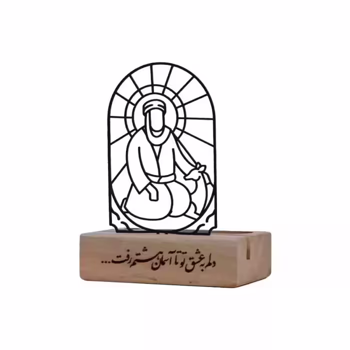 استند رومیزی شمایل امام رضا (ع) | amazonchi