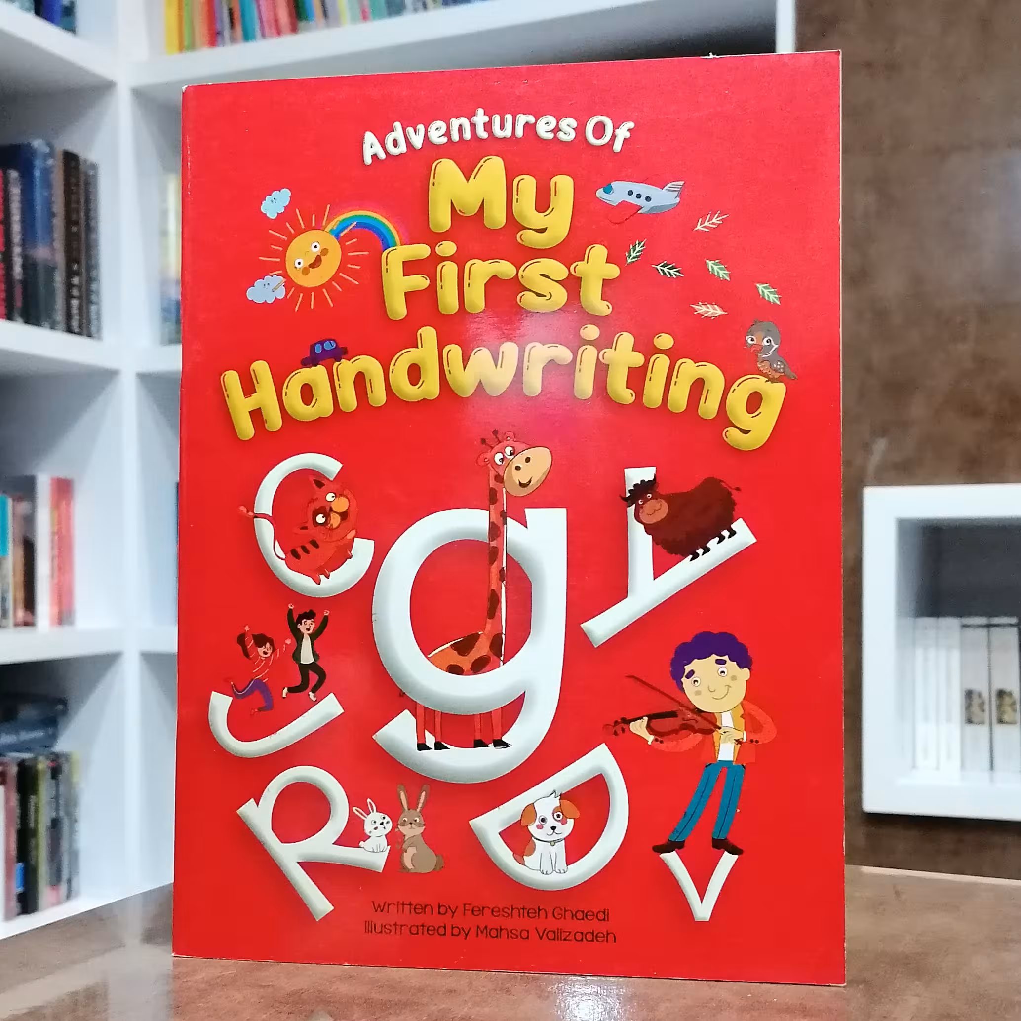 کتاب Adventures of My First Handwriting 