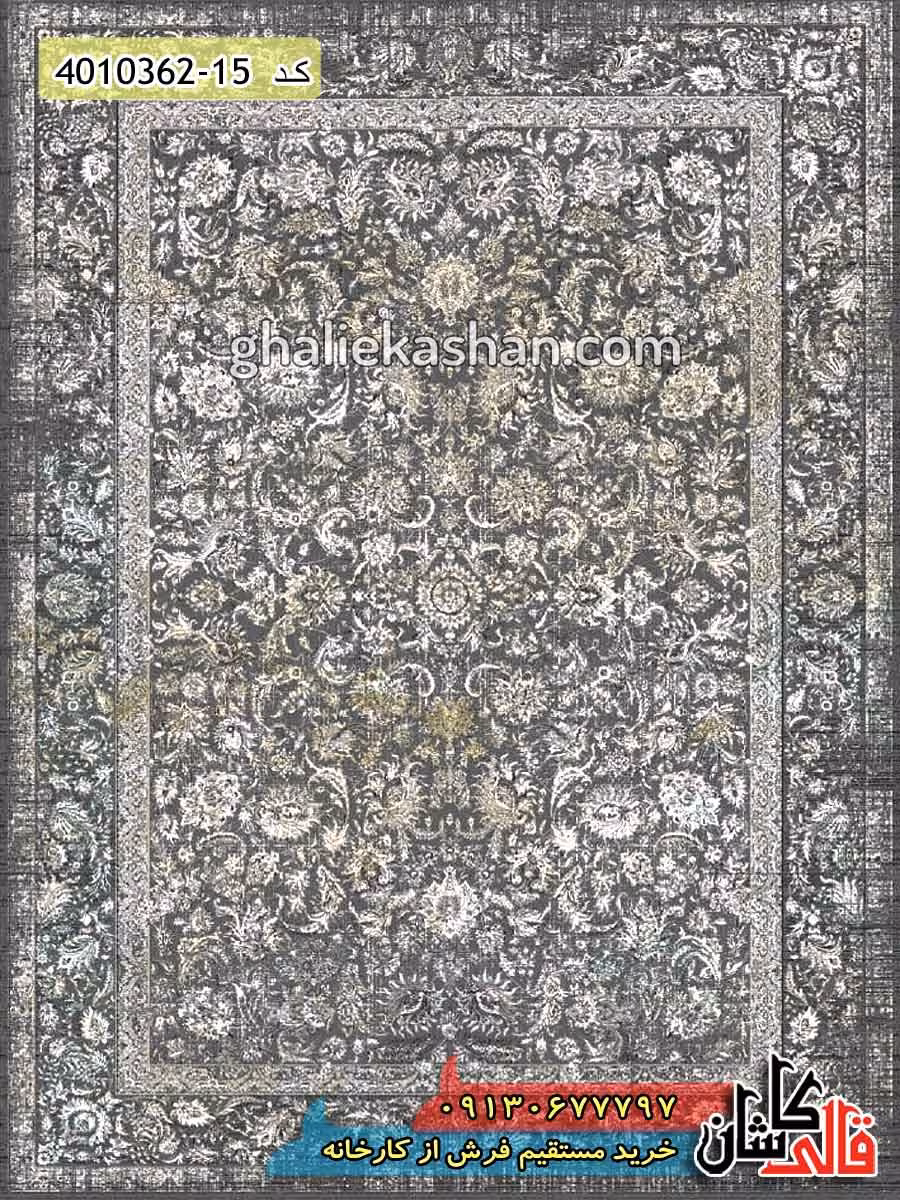 فرش وینتیج 1200 شانه طرح افشان زمینه طوسی کاشان – گل برجسته