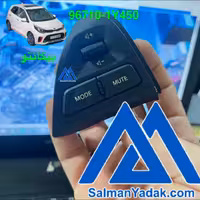کلید فرمان کیا پیکانتو 967101Y450