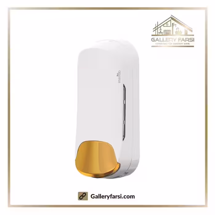 جا مایع ایمن آب مدل ایما – سفید طلایی