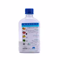 پودر گلوکز 55gr بطری - میرمدیا