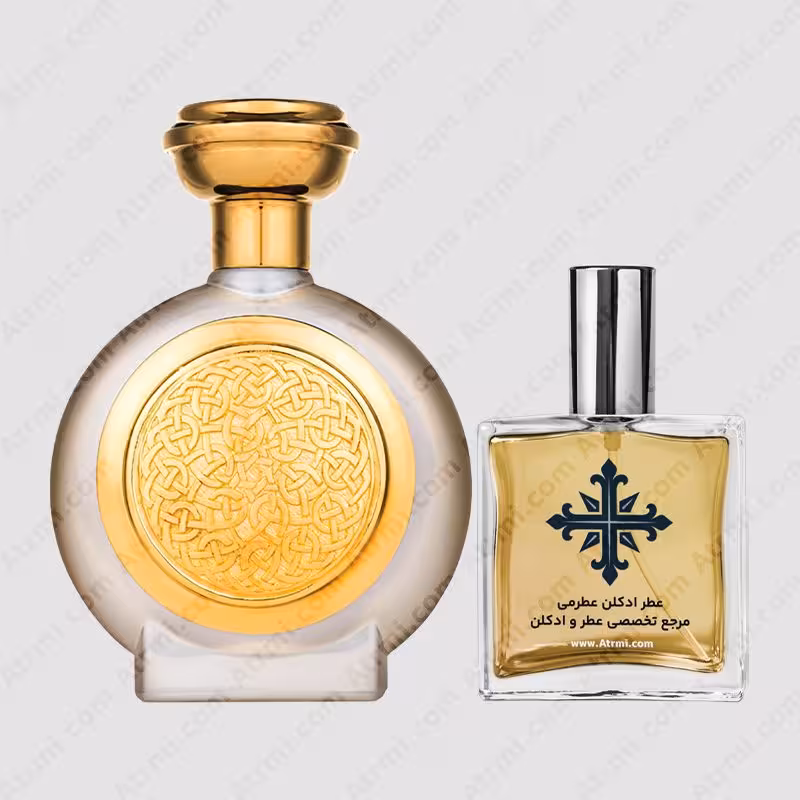 عطر ادکلن عطرمی مدل چلسی – Atrmi Chelsea