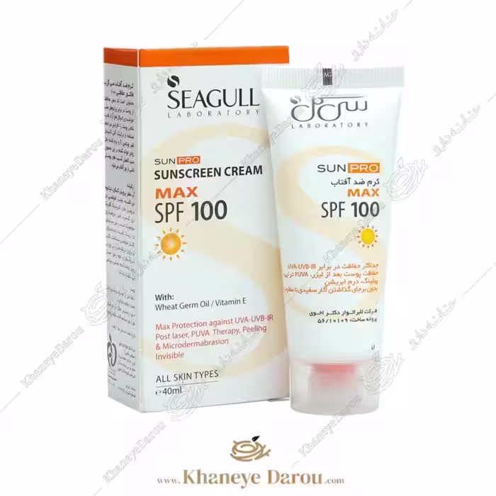 کرم ضد آفتاب سی گل spf 100