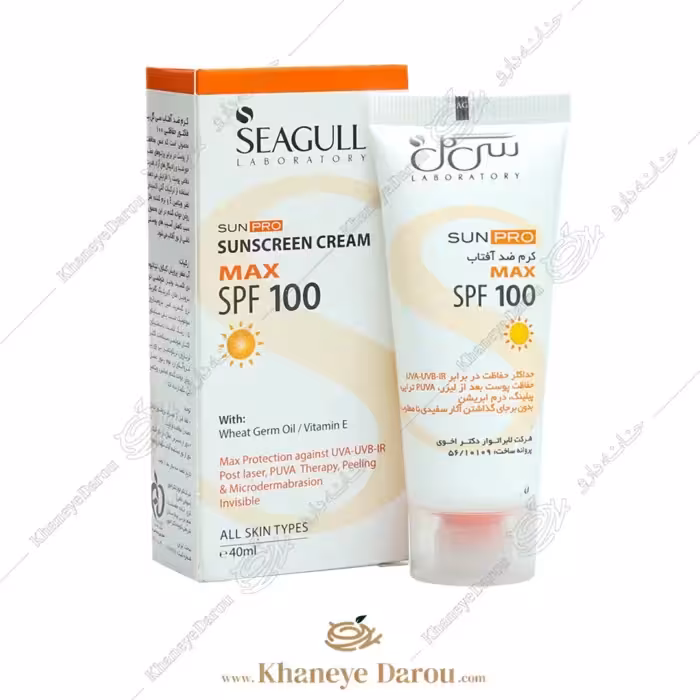 کرم ضد آفتاب سی گل spf 100
