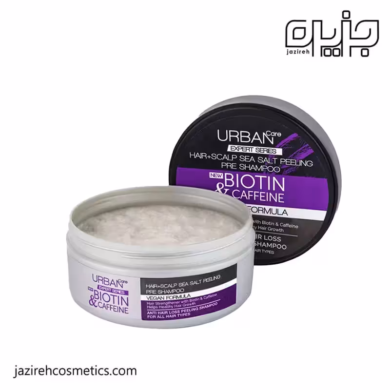 اسکراب لایه بردار پوست کف سر اربن کر حاوی بیوتین و کافئین و نمک دریا