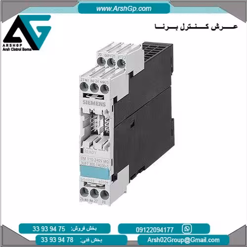 ماژول جریان سنج زیمنس، مدل 3UF7104-1BA00-0
