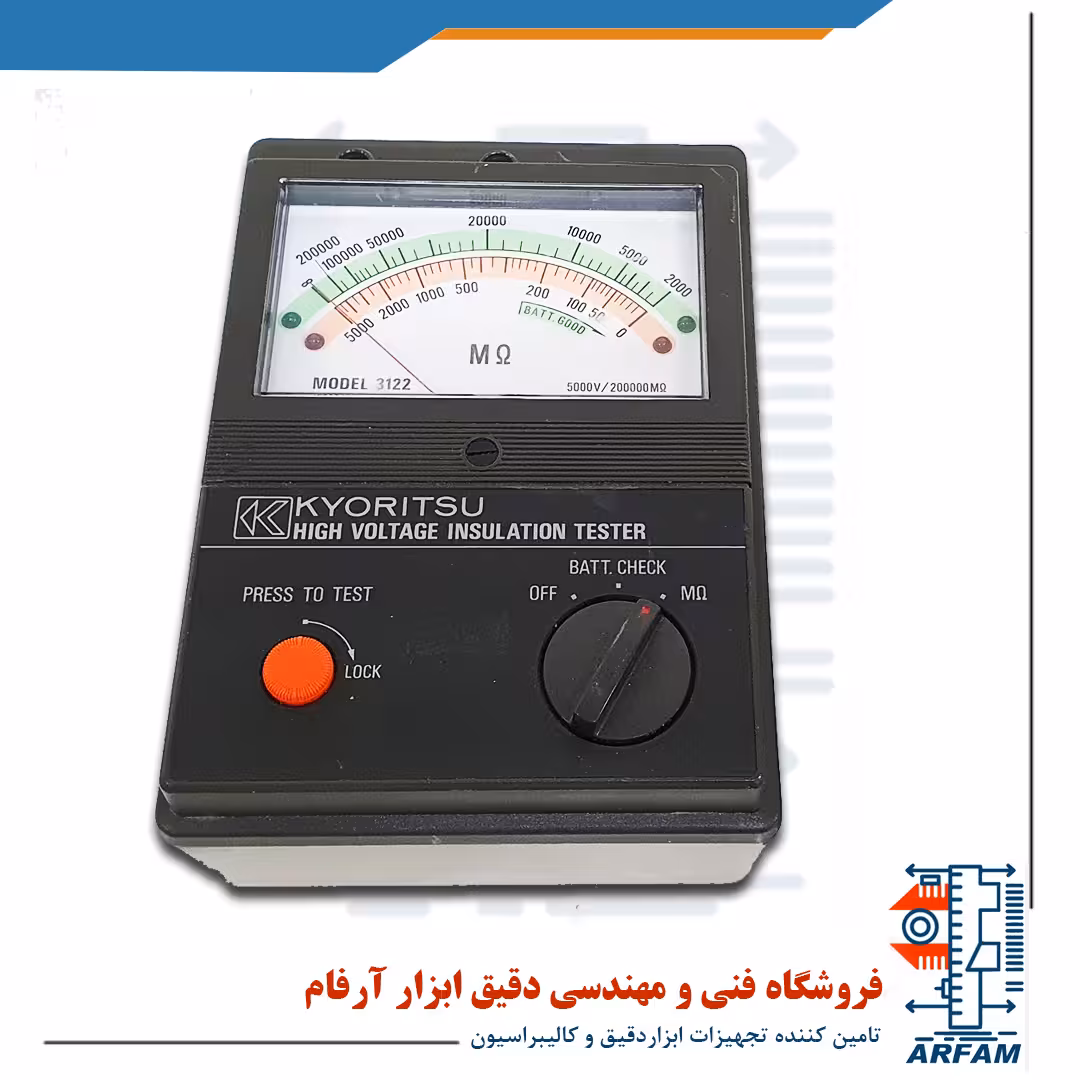 تستر مقاومت عایقی آنالوگ کیوریتسو مدل 3122