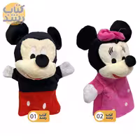 عروسک دستی نمایشی طرح میکی موس