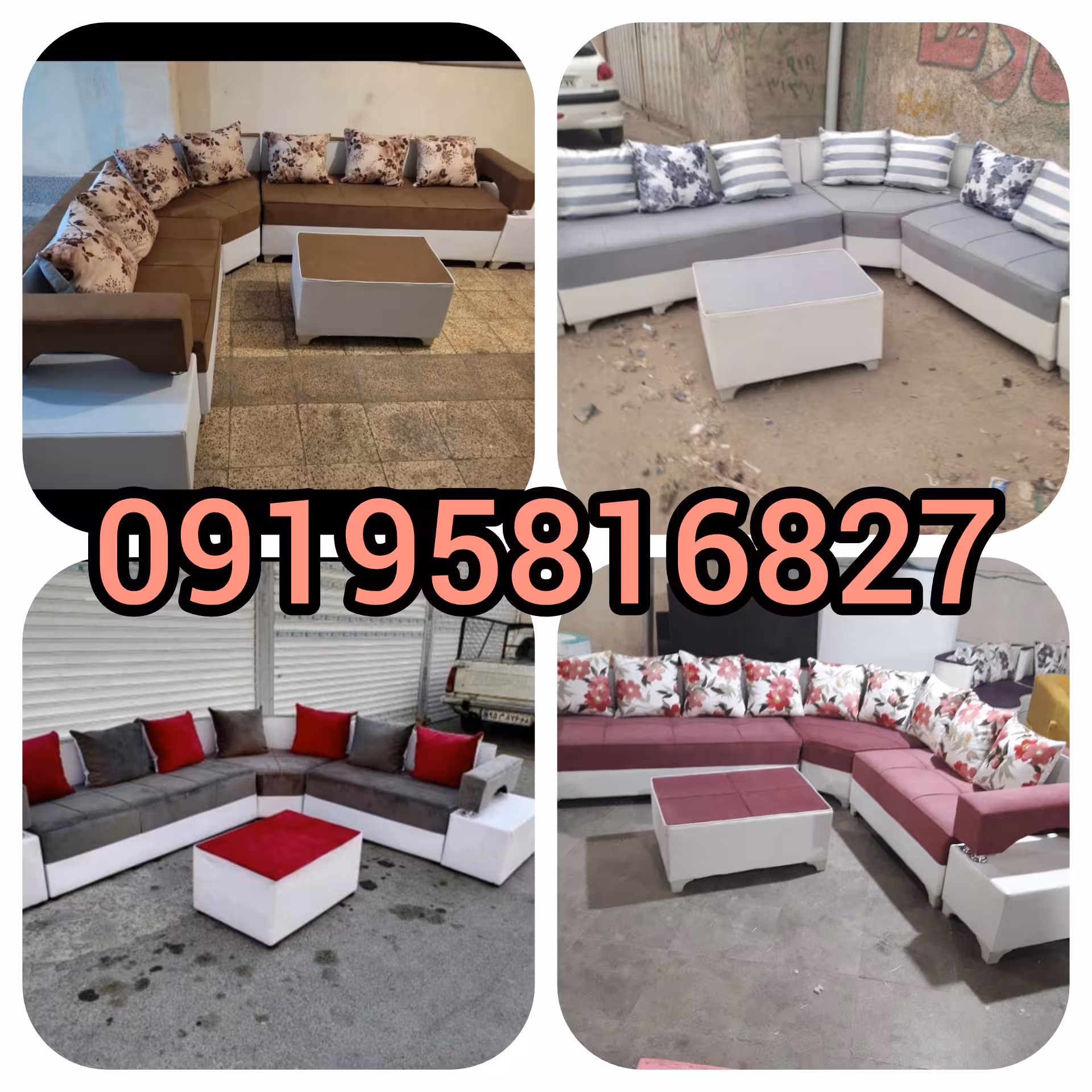 مبل ژینو هفت نفره مبلمان ال