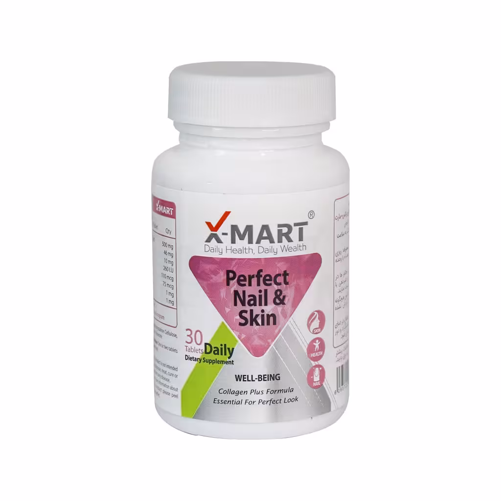 پرفکت نیل اند اسکین ایکس مارت