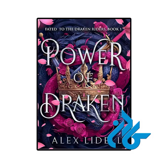کتاب Power of Draken (قدرت دراکن)