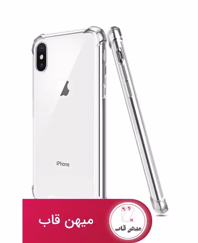 قاب آیفون ژله ای ضربه گیر گوریلا بی رنگ - کد (99228)