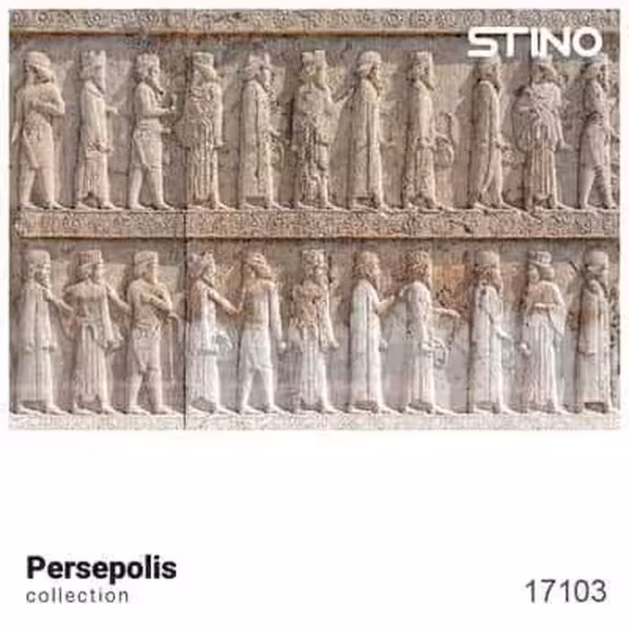 پازل شیشه ای استینو 260 تکه طرح پرسپولیس (کد 17103)،(باجعبه)