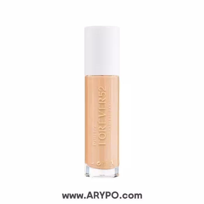 کرم پودر لوکس مات فوراور52